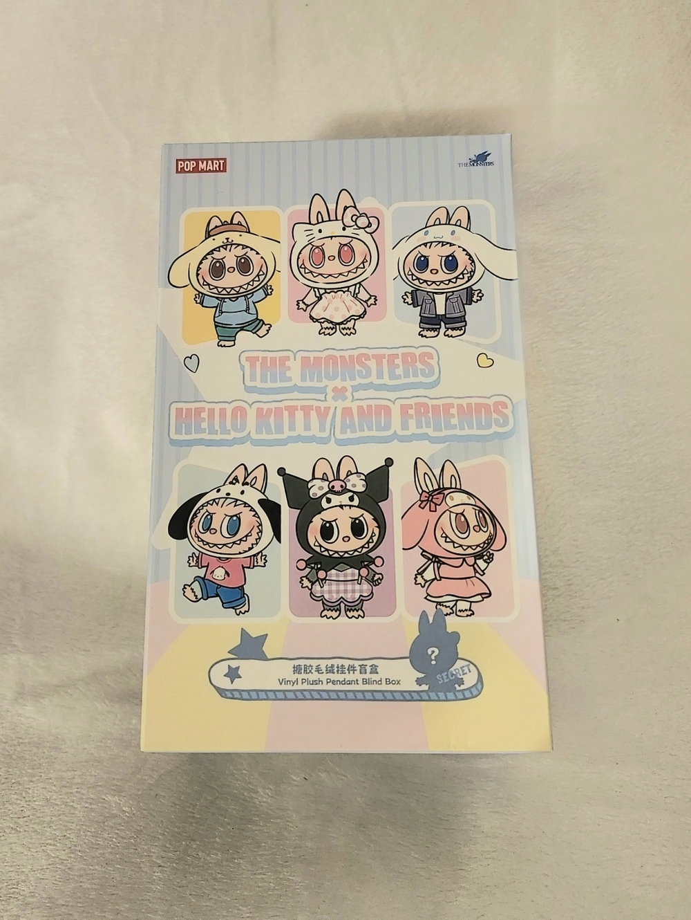 POP MART THE MONSTERS × Hello Kitty and Friends POMPOMPURIN Pendant 💛🩵🤎